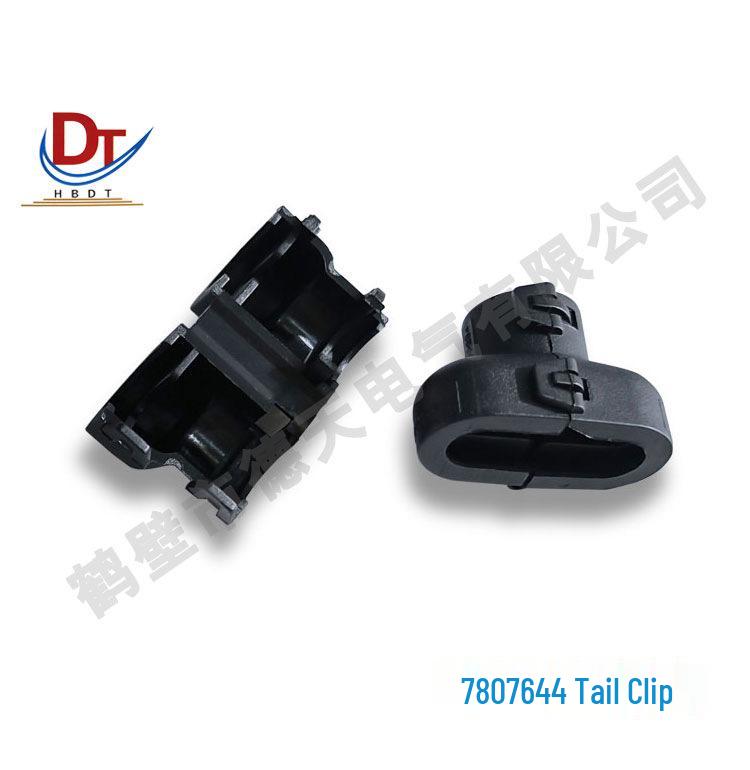Black Automotive Wire Harness Tail Clip Connector with Domestic Protection - Model 7807644