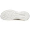 Anta Running Collection Cushioning Slip Resistant And Abrasion Resistant Low Top Sprint Running Shoes Men's Ivory White