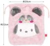 Skater Boa Drawstring Bag, Pochacco Friends, Sanrio, 25.5 x 20cm, ZKT1-A