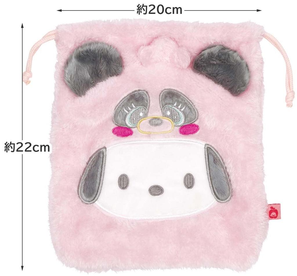 Skater Boa Drawstring Bag, Pochacco Friends, Sanrio, 25.5 x 20cm, ZKT1-A