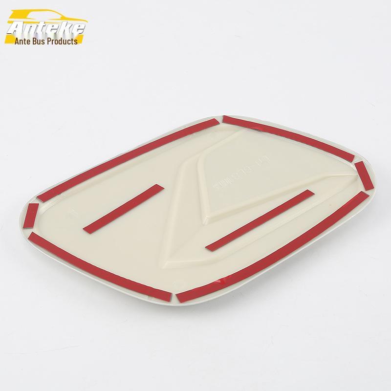 GL8 Fuel Tank Cap Anti-Scratch Decorative Sticker - Fits 16 Models
