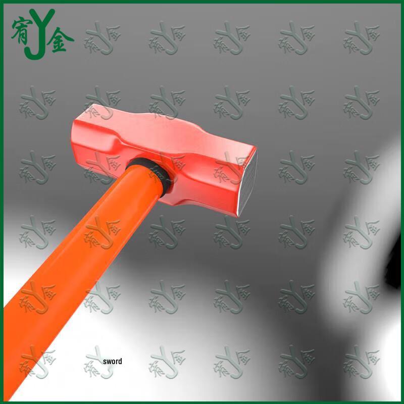 Long-Handle Octagonal Demolition Hammer
