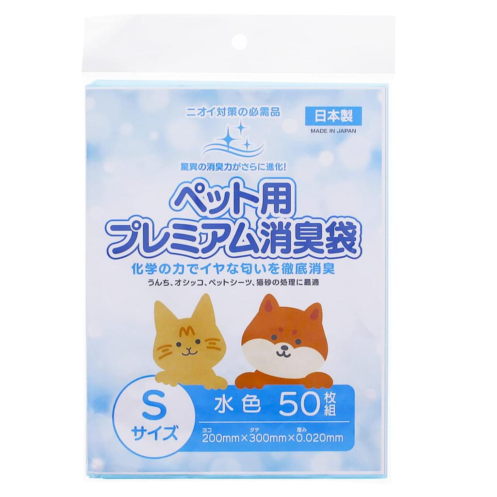 Nissen Polytech Deodorizing Garbage Premium Deodorant Bag for Case Made In Light S 50 Pieces X 60 Piece Set Bag, Bag, Pets, Sold, Japan, Blue, Size,