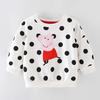 Cartoon Polka Dot Pig Girl Long-Sleeve Pullover Sweatshirt Baby Pure Cotton Autumn Clothing Small Children's Base Shirt White Top Trendy