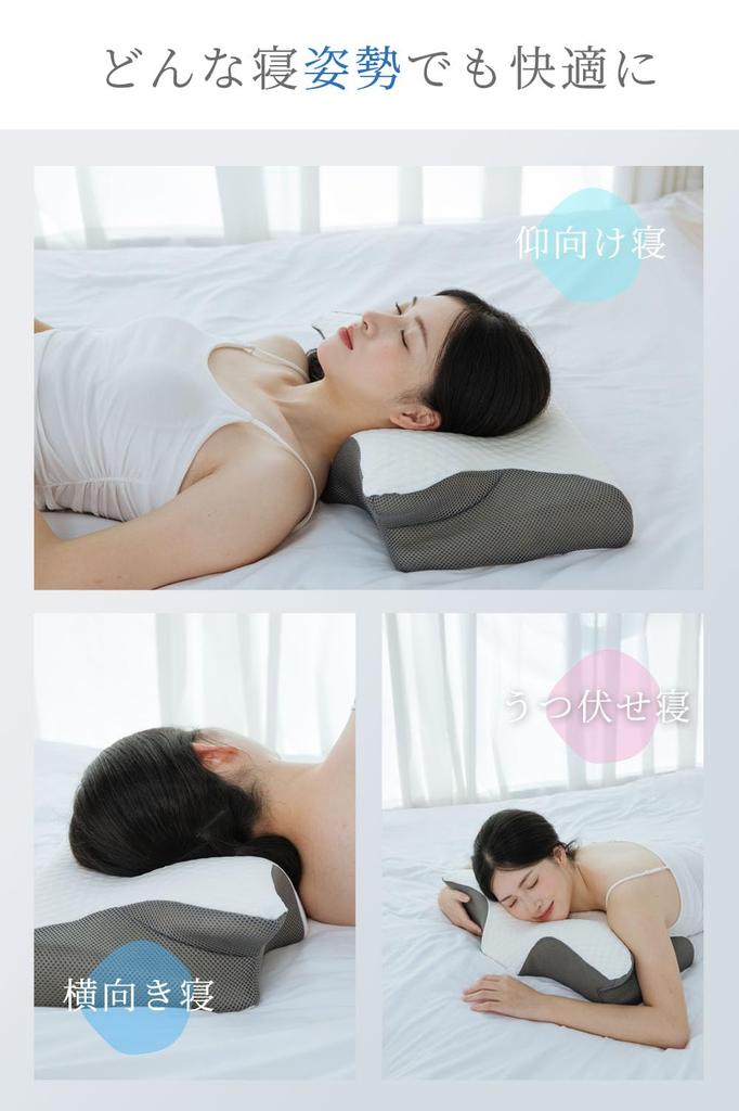 Memory Foam Neck Pillow, Relieves Neck Pain, Suitable for Side, Back, and Stomach Sleepers, Breathable, Washable Cover, Three-Layer Memory Foam Neck