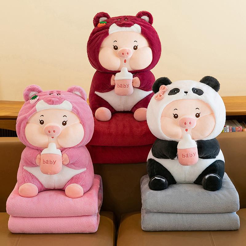 Lotso Bottle Pig Plush Animal Doll Pillow With Blanket For Travel Bedroom And