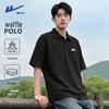Men's Short Sleeve Waffle Knit POLO Shirt with Puppy Graphic