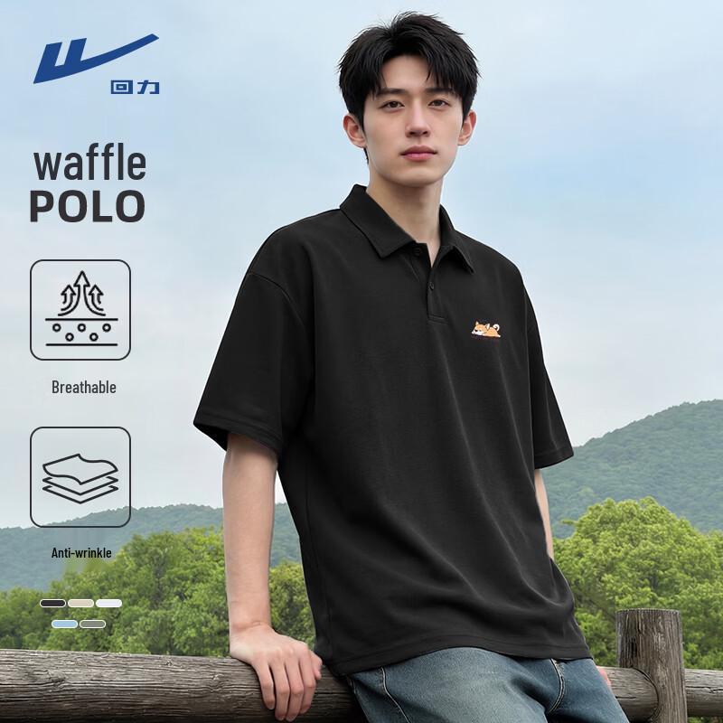 Warrior Men s Short Sleeve Waffle Knit POLO Shirt with Puppy Graphic XXL