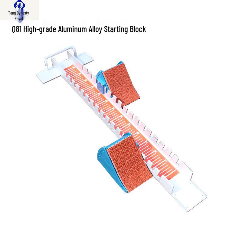 Datangyu Aluminum Alloy Track and Field Starting Block