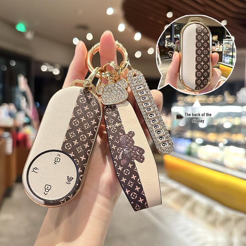 Wenjie M5 M7 Key Fob Full-Coverage Protective Case - AITO Huawei Accessory