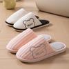 Cartoon Cotton Drag Women's Autumn and Winter Indoor Home Fluffy Slippers Thick-soled Warm Non-slip Cotton Shoes Men's Winter