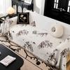 Chenille Sofa Cover Towel New Chinese Landscape Sofa Cover Four Seasons Universal Anti-Scratching Sofa Slipcover