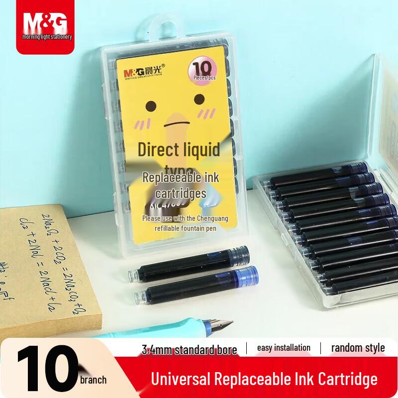 MG Fountain Pen Refill Ink Cartridges