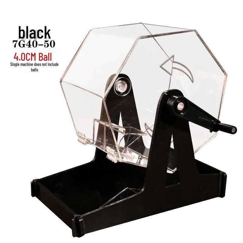 

Manual Lottery Drawing Machine