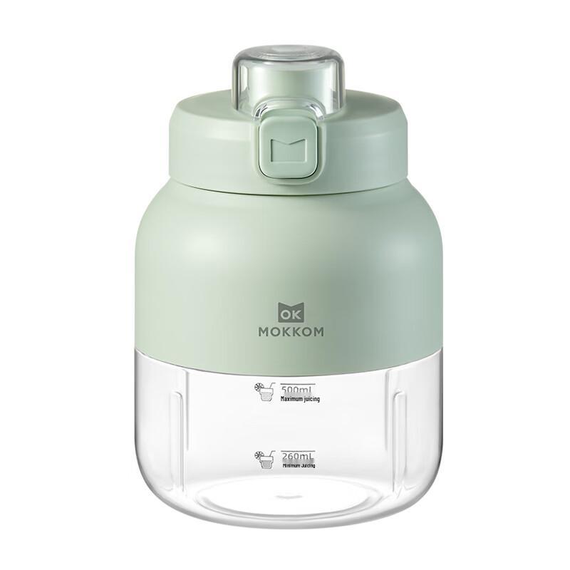 mokkom Portable Juicer & Blender Cup