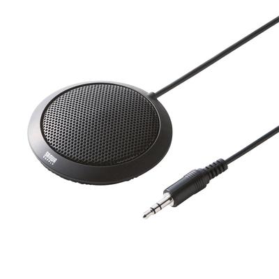 Sanwa Supply Flat PC Microphone Stereo Mini Plug AUX No Directionality 3.5mm (All) MM-MC23