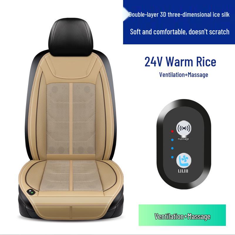 Car Ventilation Cushion with Cooling Airflow and Ice Silk Cover