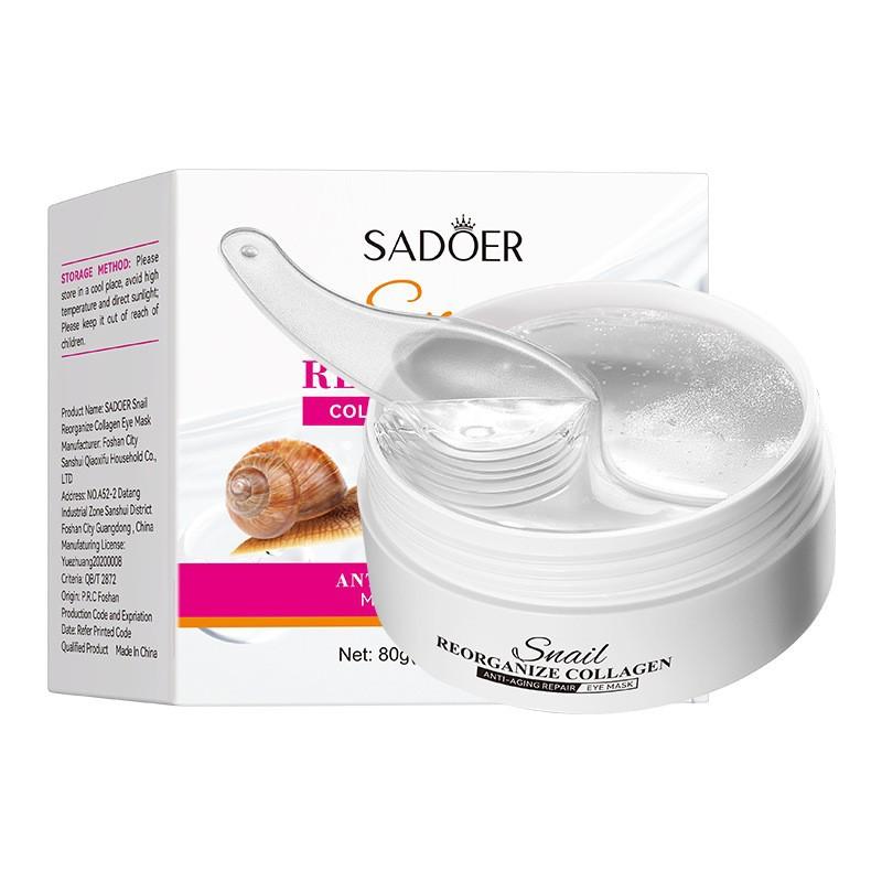 Eye mask 80g care series, nourish the eye area and improve eye circles, eye patch skin care products