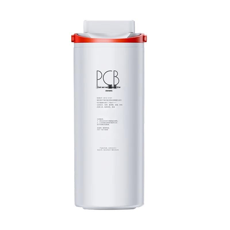Midea Water Purifier Replacement Filter Cartridge CN plug (adapter included)