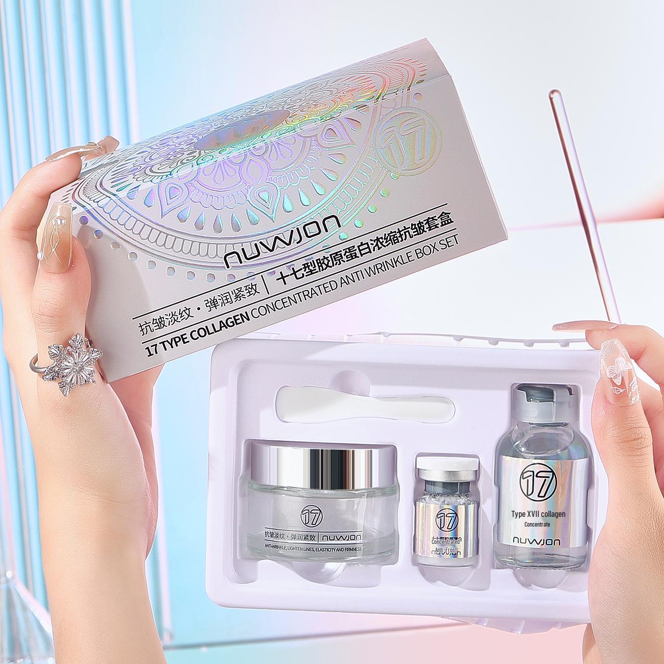 

Набор увлажняющих средств против морщин с коллагеном Youzun Тип XVII: Легко наносимый, освежающий, нежирный крем для лица