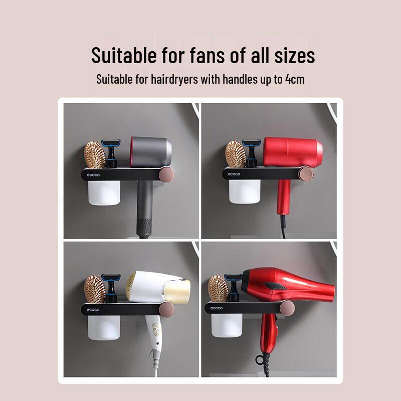 ecoco No-Drill Wall-Mounted Hair Dryer Holder
