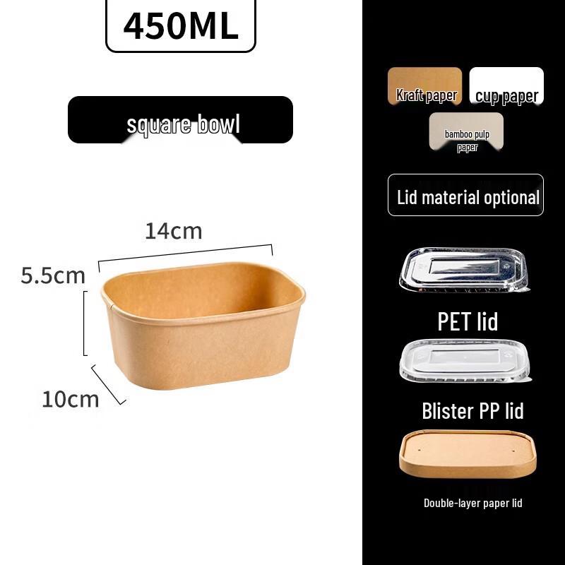 Disposable Kraft Paper Food Container