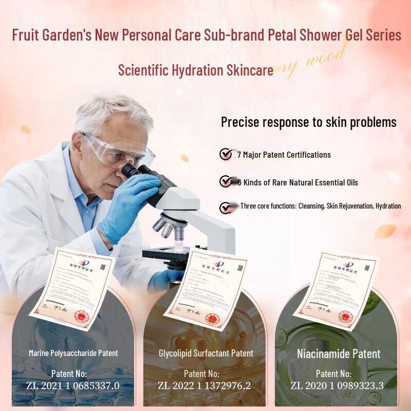 SukGarden Hydrating Petal Shower Gel