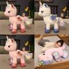 Charming Rainbow Unicorn Plush Toy For Kids Soft And Cute Stuffed Doll Gift
