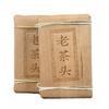 Pu'er Tea Golden Bud Brick 250g Ripe Tea Brick Healthy Drink