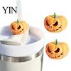 Straw Accessory for Water Cups Halloween Pumpkin Topper, 3D Printed Spooky Cup Decoration Cover Tumbler, Decorative Holiday Accessories Drinking Charm