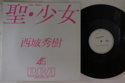 Passe-temps et créativité – Musique