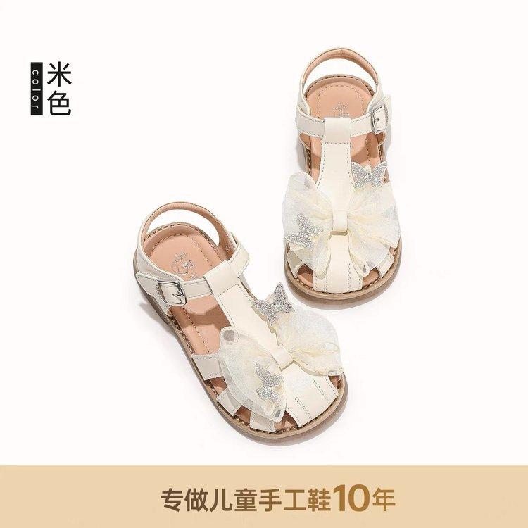 

Девочки сандалии принцессы лето 2025 лето новые детские супер огонь сумка голова сандалии детские блестящие одинарные туфли 34 yards, inner length 21.8 cm