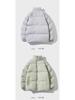 Boys' 2022 Winter Thickened Cotton-Padded Fashion Sports Jacket