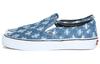 Slip-On Supreme X Slip-On Vans 'Blue Hole Punch Denim' VN0A38DD2DD