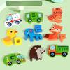 Baby Early Education Creative Puzzle 26 Letter Cartoon Animal Shaped Double Sided Card Word Spelling Recognition Montessori Toys