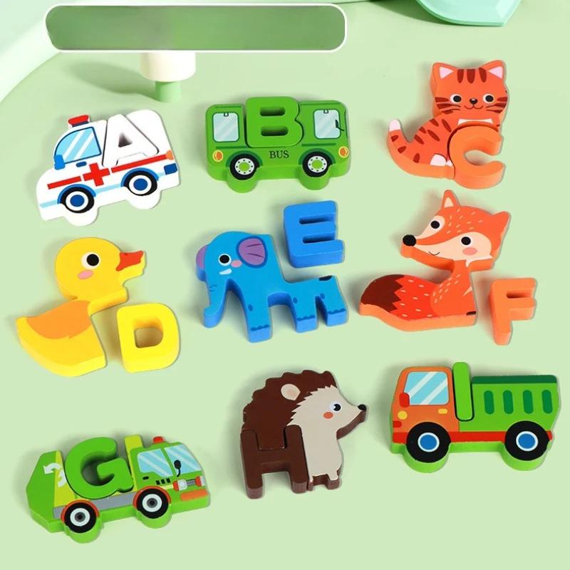 Baby Early Education Creative Puzzle 26 Letter Cartoon Animal Shaped Double Sided Card Word Spelling Recognition Montessori Toys
