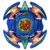 period has TAKARA TOMY Takara Tomy Mall Beyblade Burst Bakuten Shoot Beyblade 2023 V2 Set [Reservation ended] [Domestic Limited] B-00