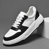 Trendy Men's Cowhide Sports Shoes: 8cm Height Boost, Thick Sole, Fashionable Invisible Lift White Sneakers
