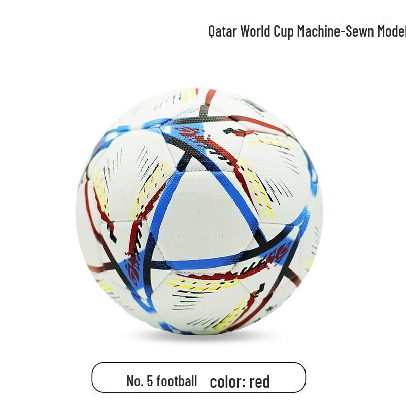 Norman Shengwei Size 5 PU Football