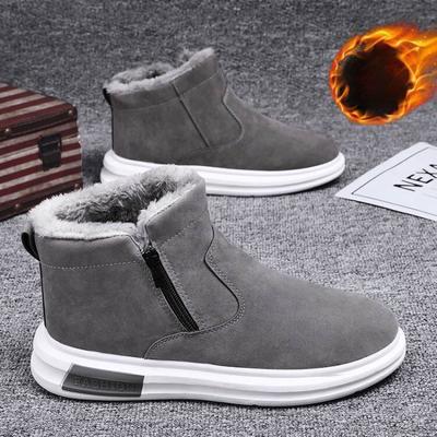 High-top Cotton Shoes Men's 2024 Winter Plus Velvet Thick Cotton Boots Men's Korean Version of The Cold and Warm Shoes Men's Snow Boots