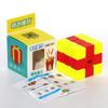 Qiyi Warrior Magnetic Cube Set: 3x3, 4x4, 5x5, 8x8, 9x9, Irregular Pyramid, Triangle, Mirror, Sandwich.