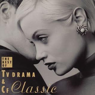 CD OMNIBUS (CLASSICAL)? SLOVAK NATIONA - Best of TV Drama & CF  SRCR9813 Japan Classical Used