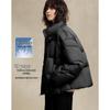 Demana 30D Air Gel Women's Stand Collar Duck Down Jacket