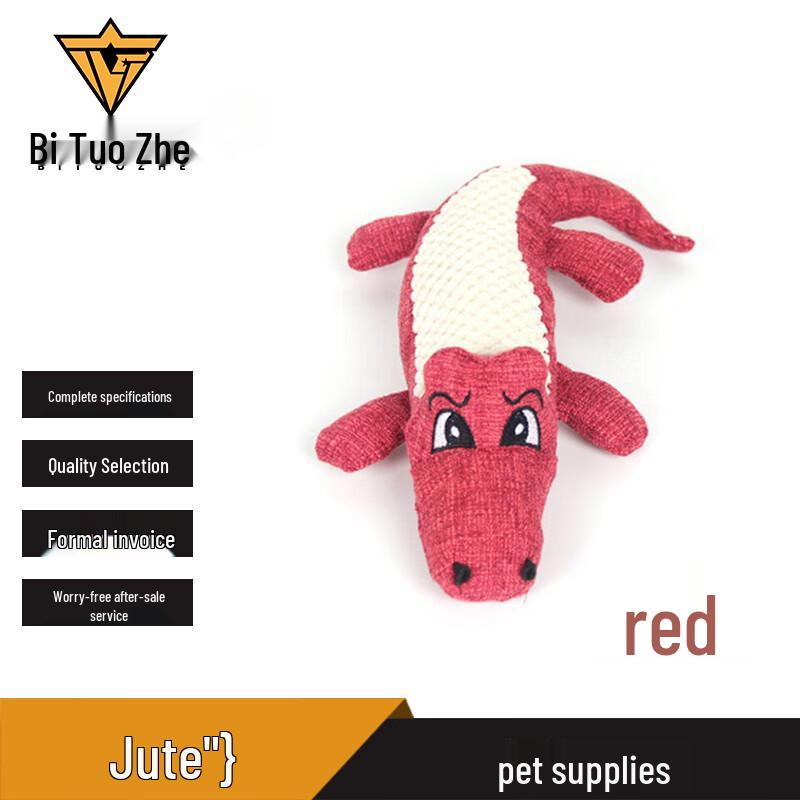 Plush Crocodile Squeaky Dog Toy