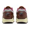 Nike Air Max 1 Patta The Next Wave Dark Russett DO9549-200