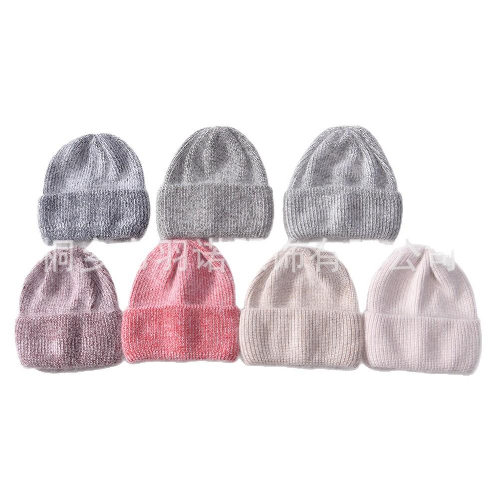 Autumn and winter mixed color rabbit velvet long hair knitted hat double-layer folded edge soft waxy comfortable versatile wool hat