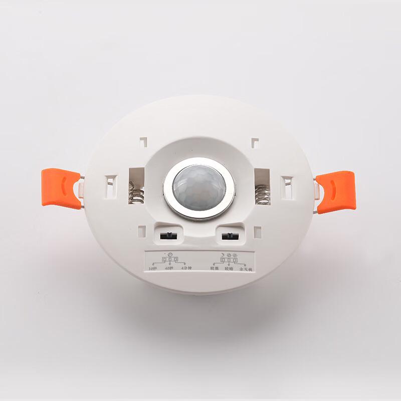 YXKJ Human Body Induction Switch T-350