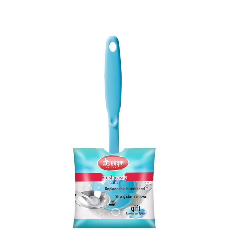 

Meiliya Kitchen Cleaning Scrubber