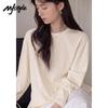 MJ STYLE Women's Loose-Fit Pure Cotton Long-Sleeve T-Shirt