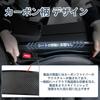 Gap Filler Cushions with Large Seat Side Storage Smartphone and Charging Symmetrical Logo Side Gap Filler Fall Driver Passenger Set of 2 Fiber [2025